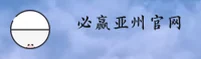 应用下载